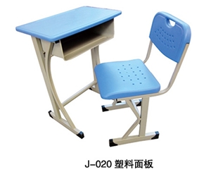 J-020塑料...